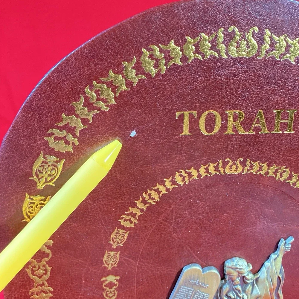 Torah Holy Land Edition Hardcover Book with Case Judaism English Red Gold Good